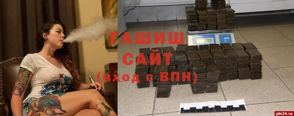 COCAINE Нязепетровск